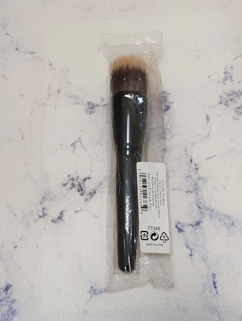 BareMinerals Smoothing Face Brush Sealed